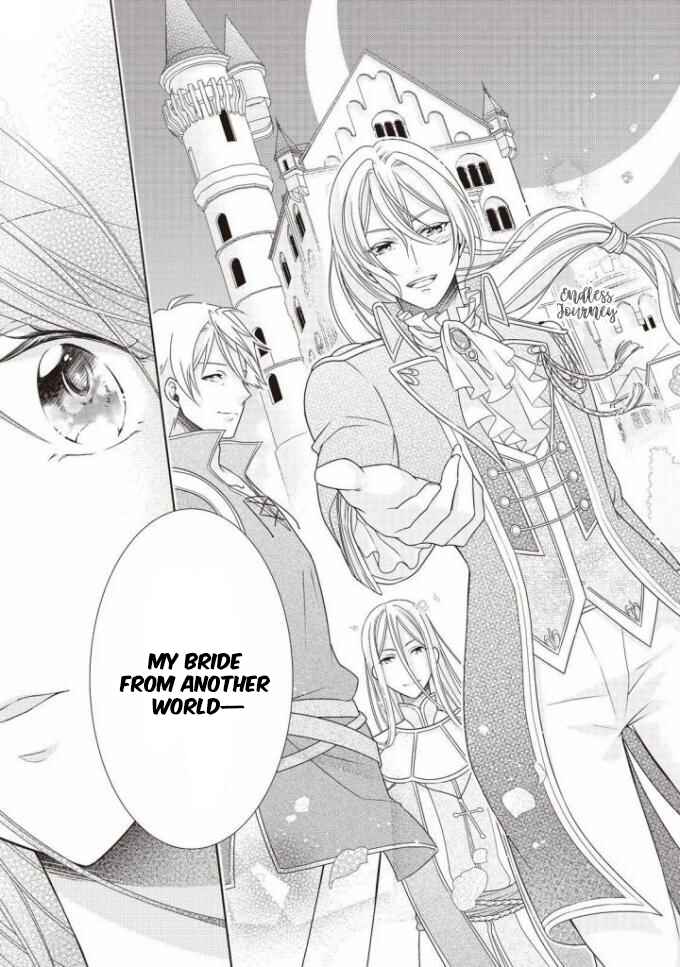 Page 26 Chapter 7 Ouhi-sama wa Toubouchuu