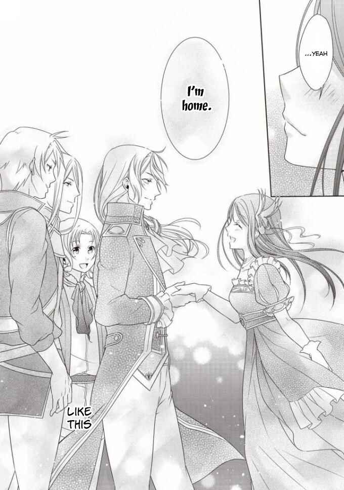 Page 27 Chapter 7 Ouhi-sama wa Toubouchuu