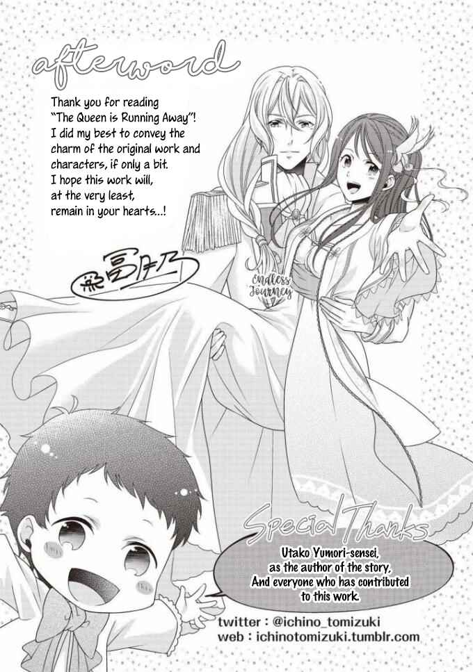 Page 36 Chapter 7 Ouhi-sama wa Toubouchuu
