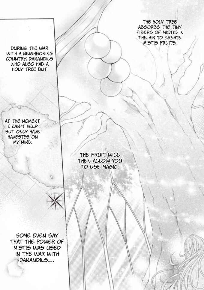 Page 20 Chapter 2 Ouhi-sama wa Toubouchuu