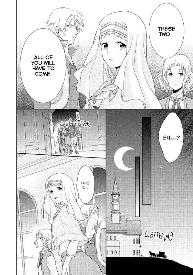 Page 23 Chapter 3 Ouhi-sama wa Toubouchuu