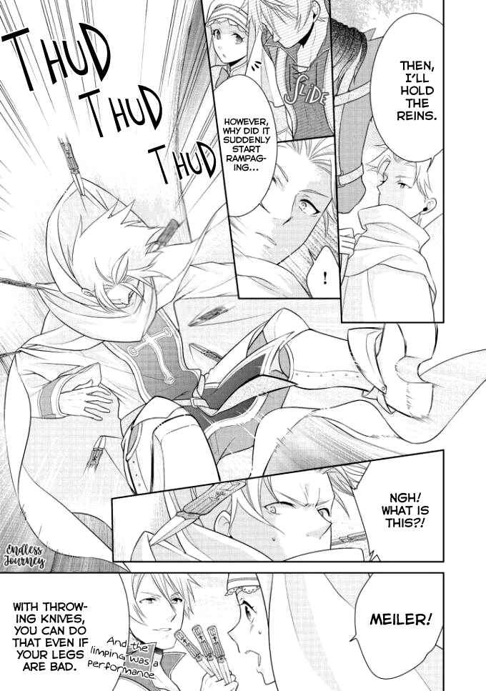Page 20 Chapter 4 Ouhi-sama wa Toubouchuu