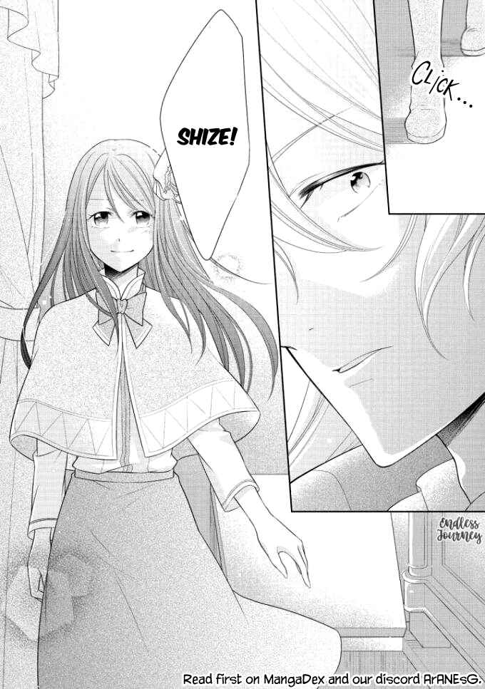 Page 23 Chapter 4 Ouhi-sama wa Toubouchuu