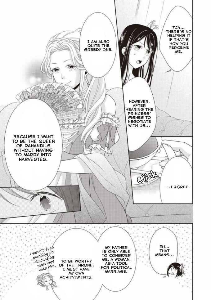 Page 24 Chapter 6 Ouhi-sama wa Toubouchuu