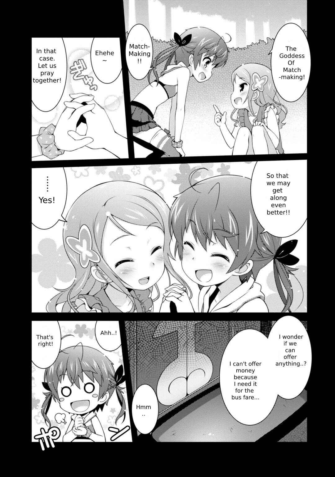 Page 14 Chapter 3 Sakura Nadeshiko