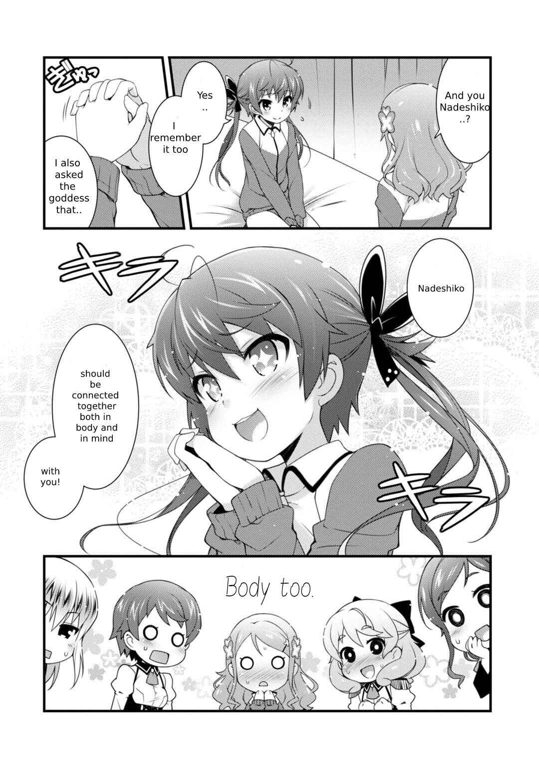 Page 17 Chapter 3 Sakura Nadeshiko
