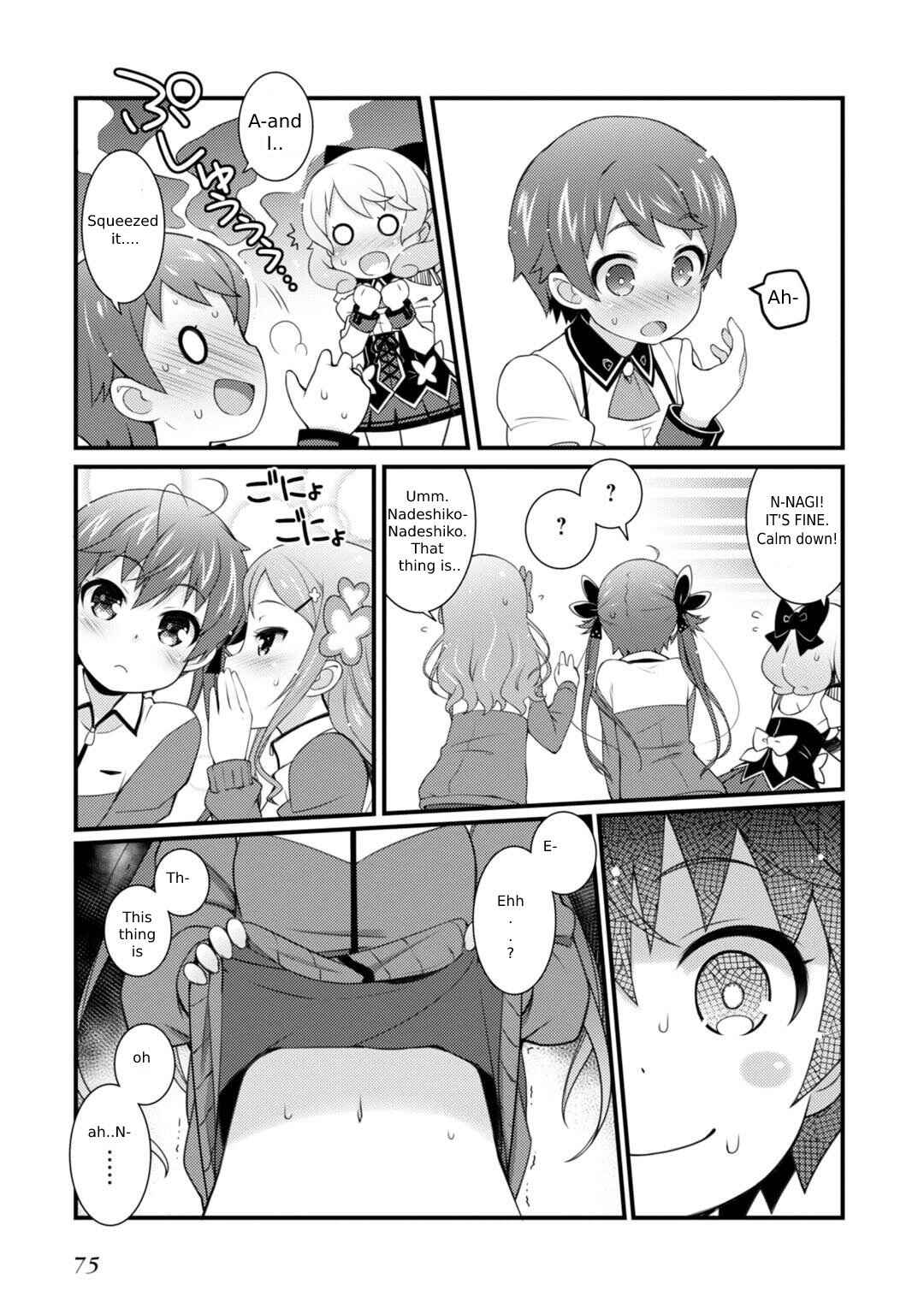 Page 5 Chapter 3 Sakura Nadeshiko