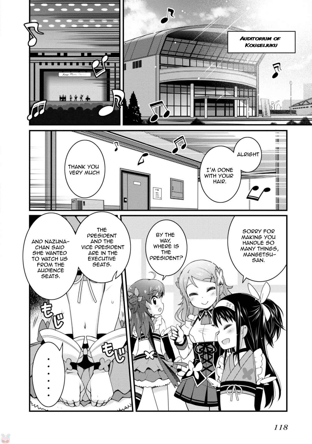 Page 14 Chapter 12 Sakura Nadeshiko