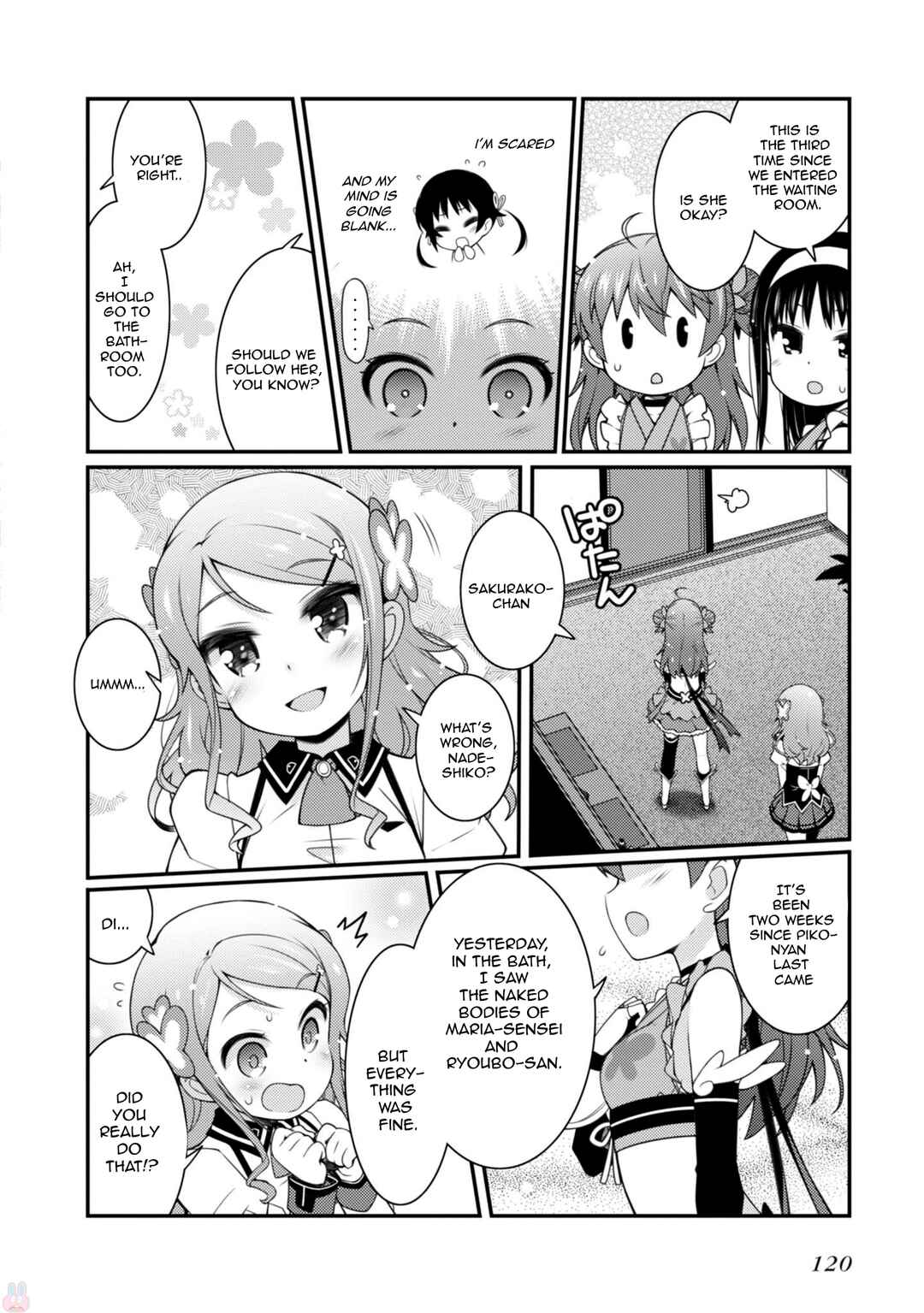 Page 16 Chapter 12 Sakura Nadeshiko