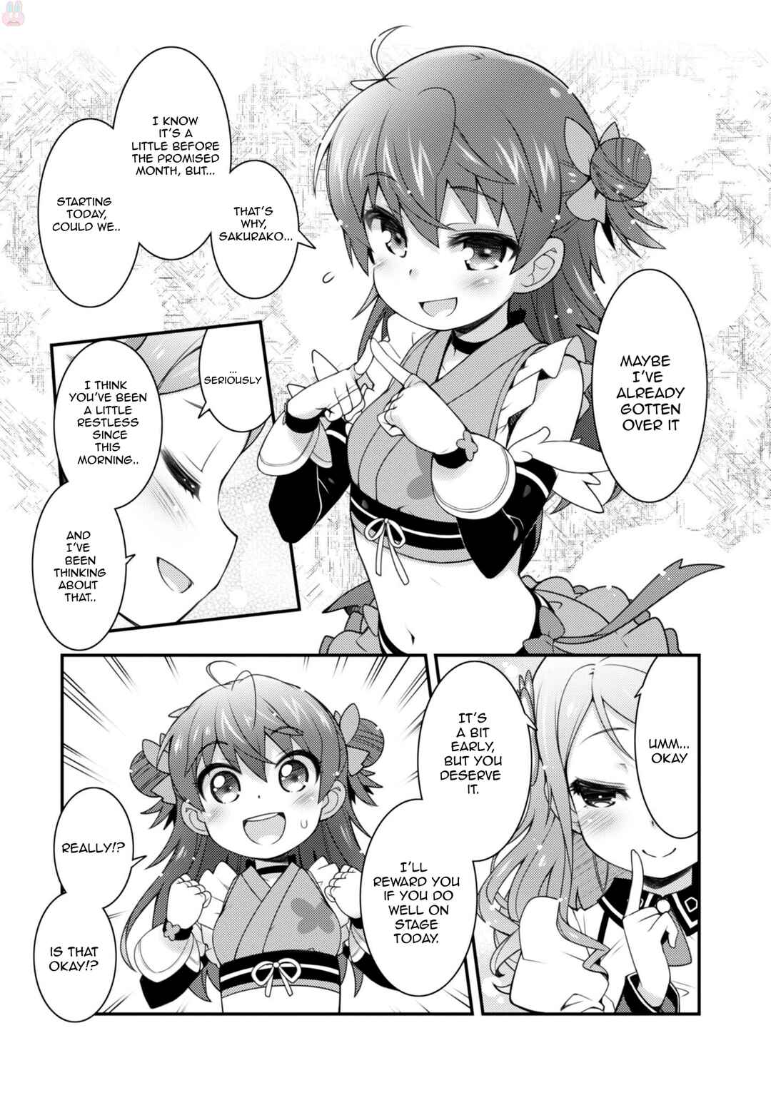 Page 17 Chapter 12 Sakura Nadeshiko