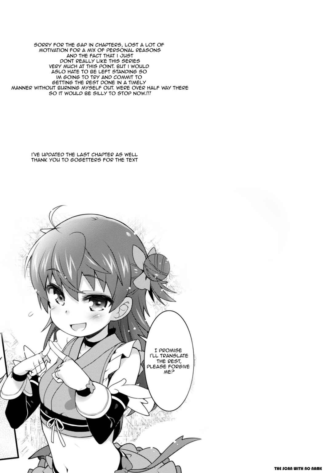 Page 21 Chapter 12 Sakura Nadeshiko