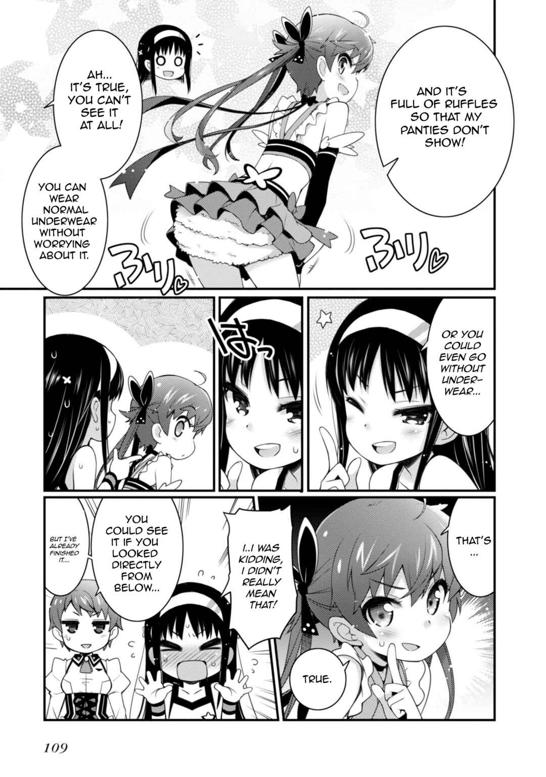 Page 5 Chapter 12 Sakura Nadeshiko