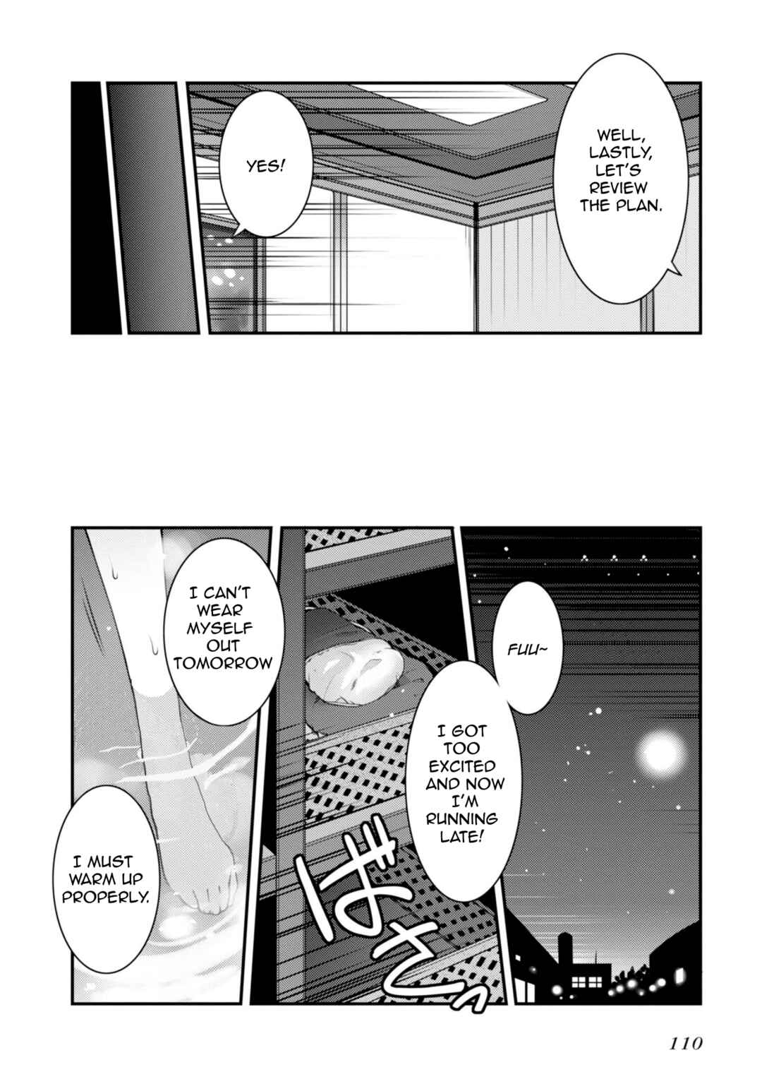 Page 6 Chapter 12 Sakura Nadeshiko