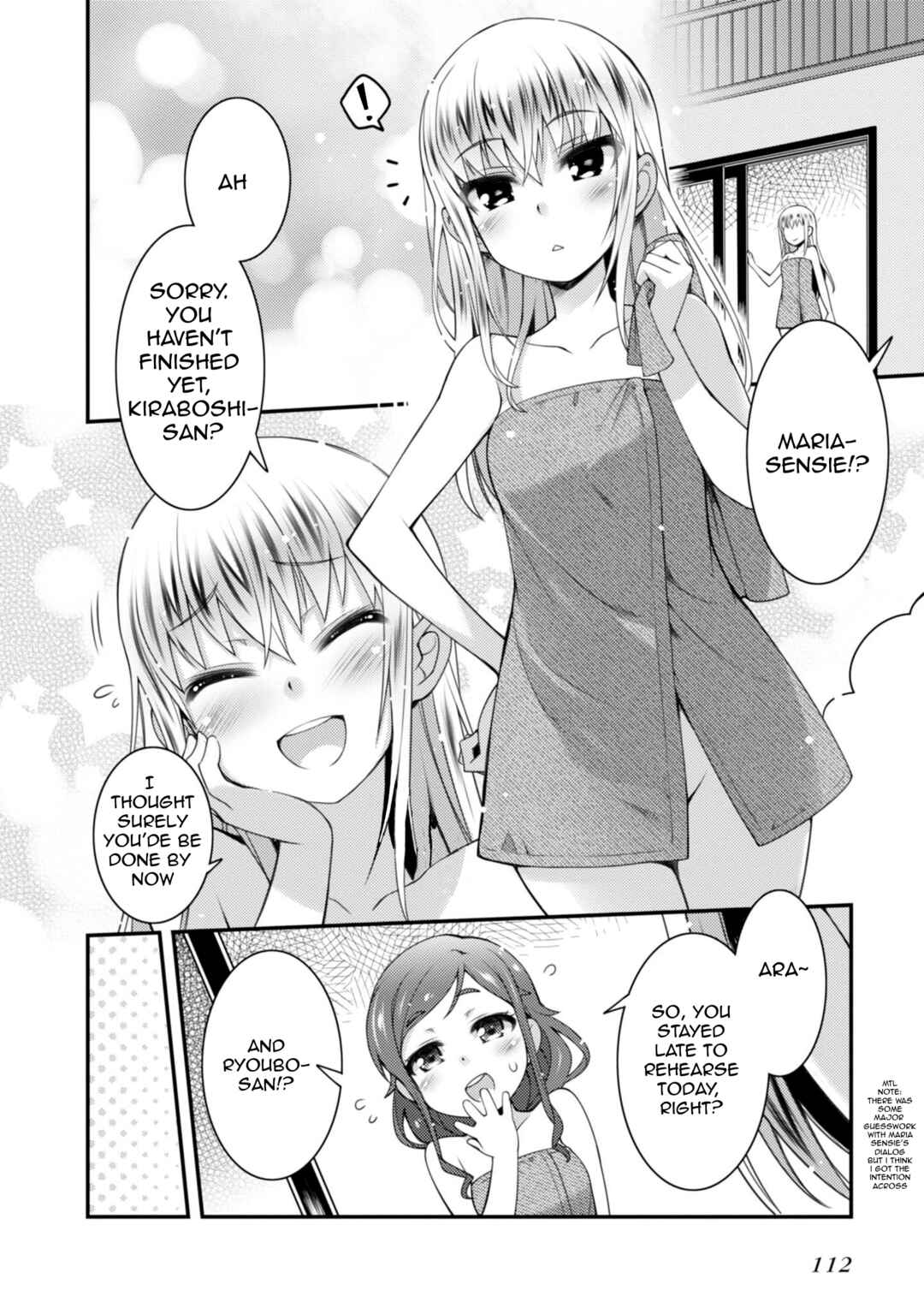 Page 8 Chapter 12 Sakura Nadeshiko