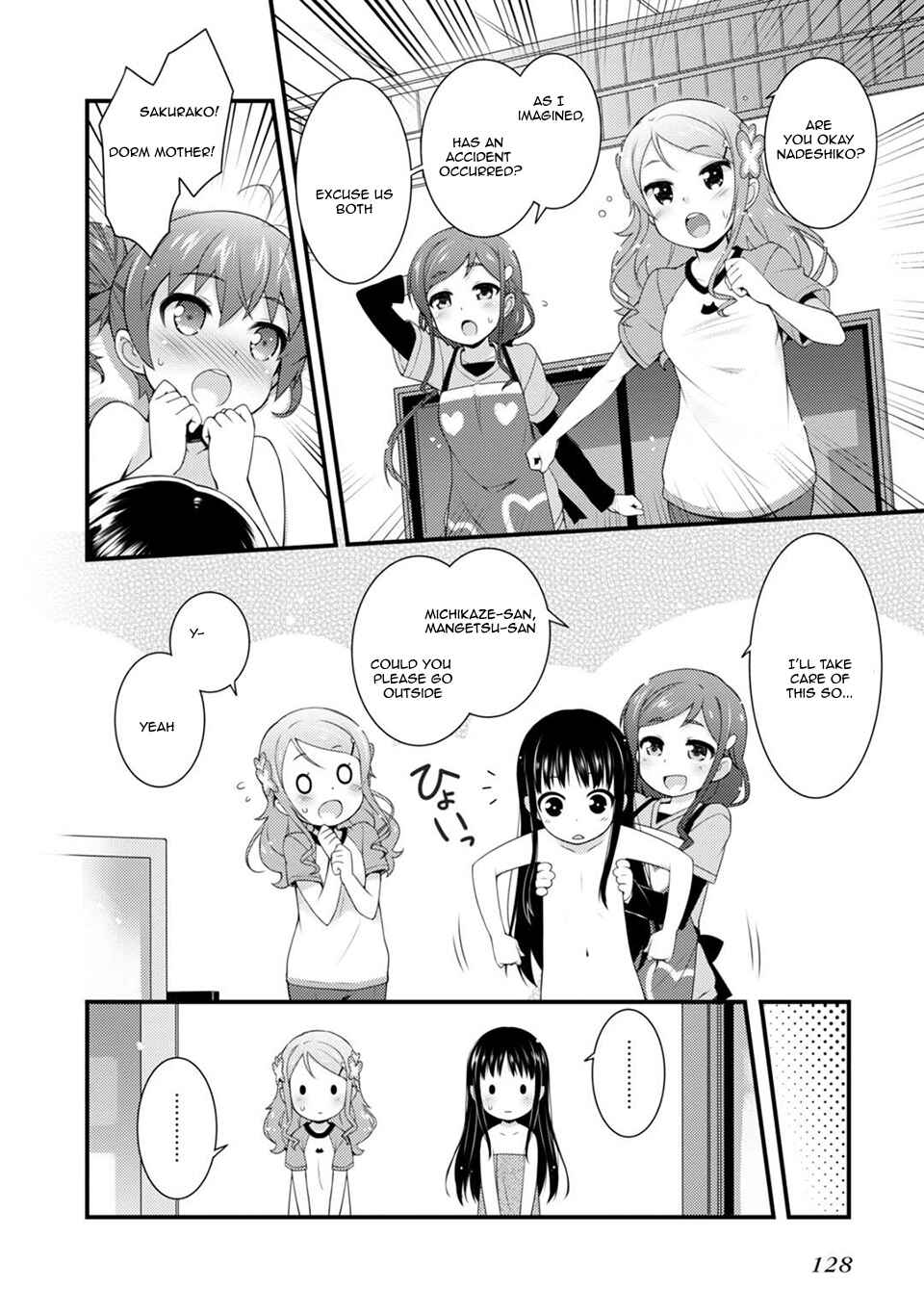 Page 12 Chapter 5 Sakura Nadeshiko