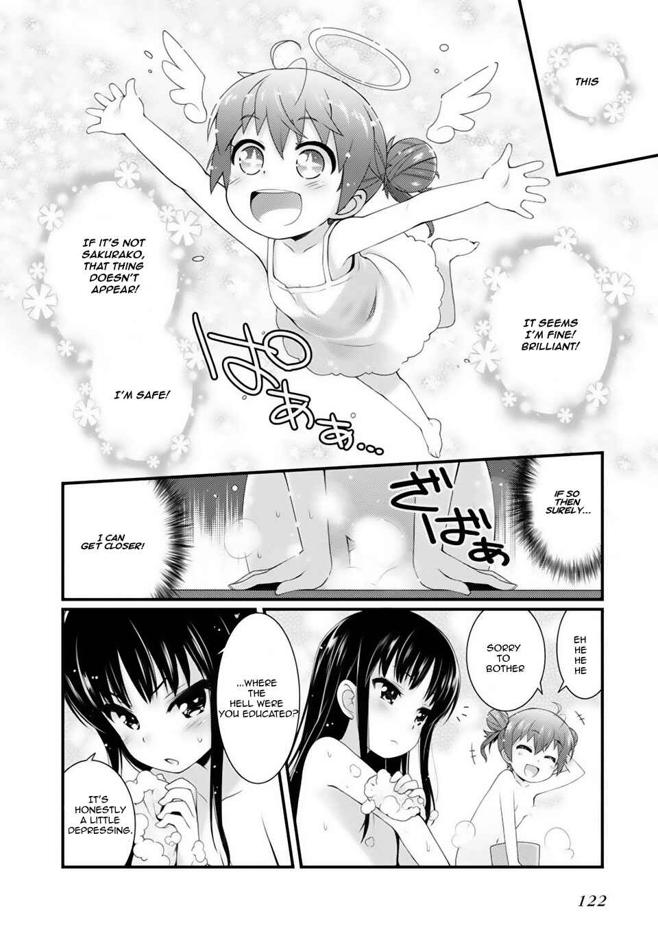 Page 6 Chapter 5 Sakura Nadeshiko
