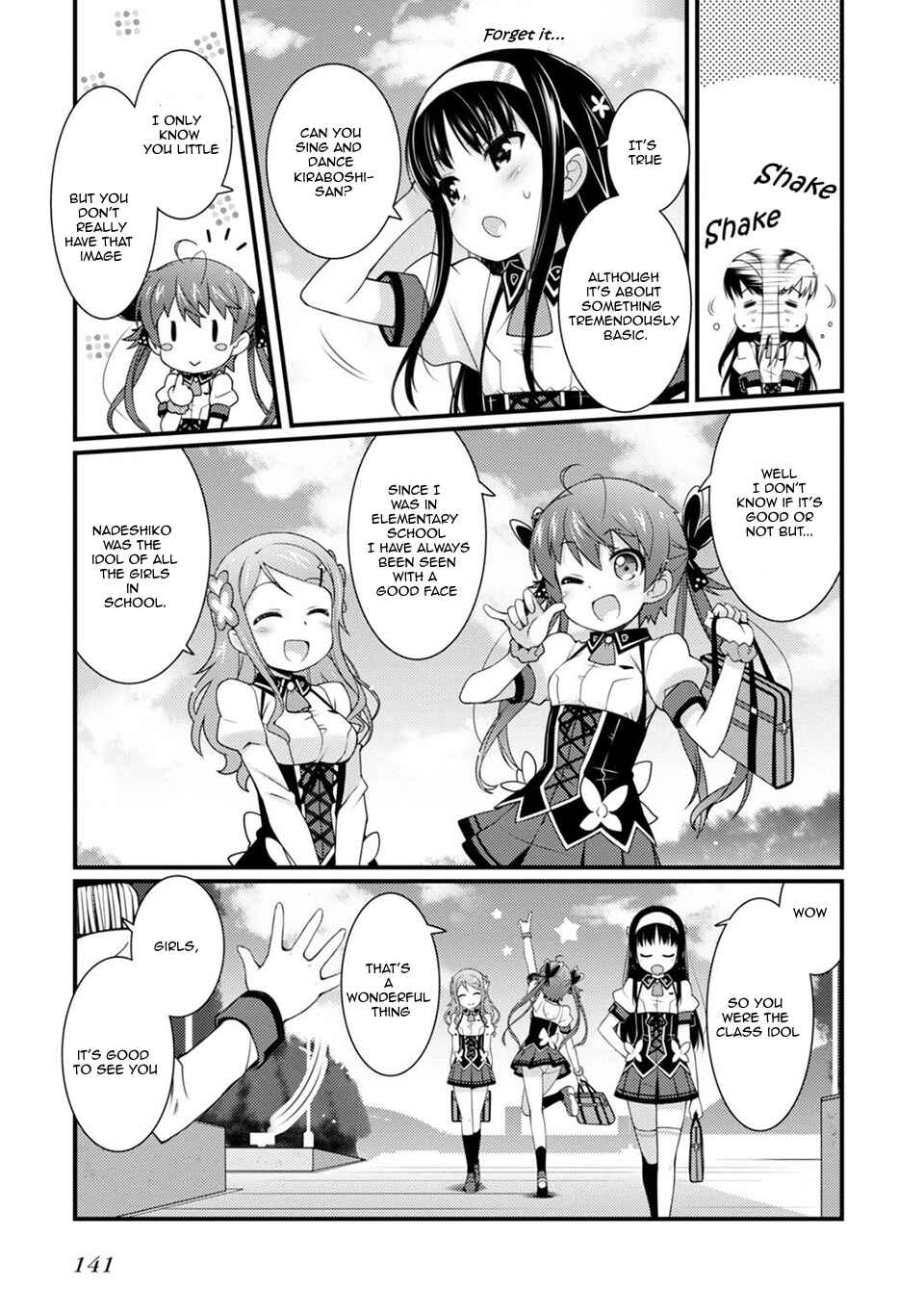 Page 3 Chapter 6 Sakura Nadeshiko