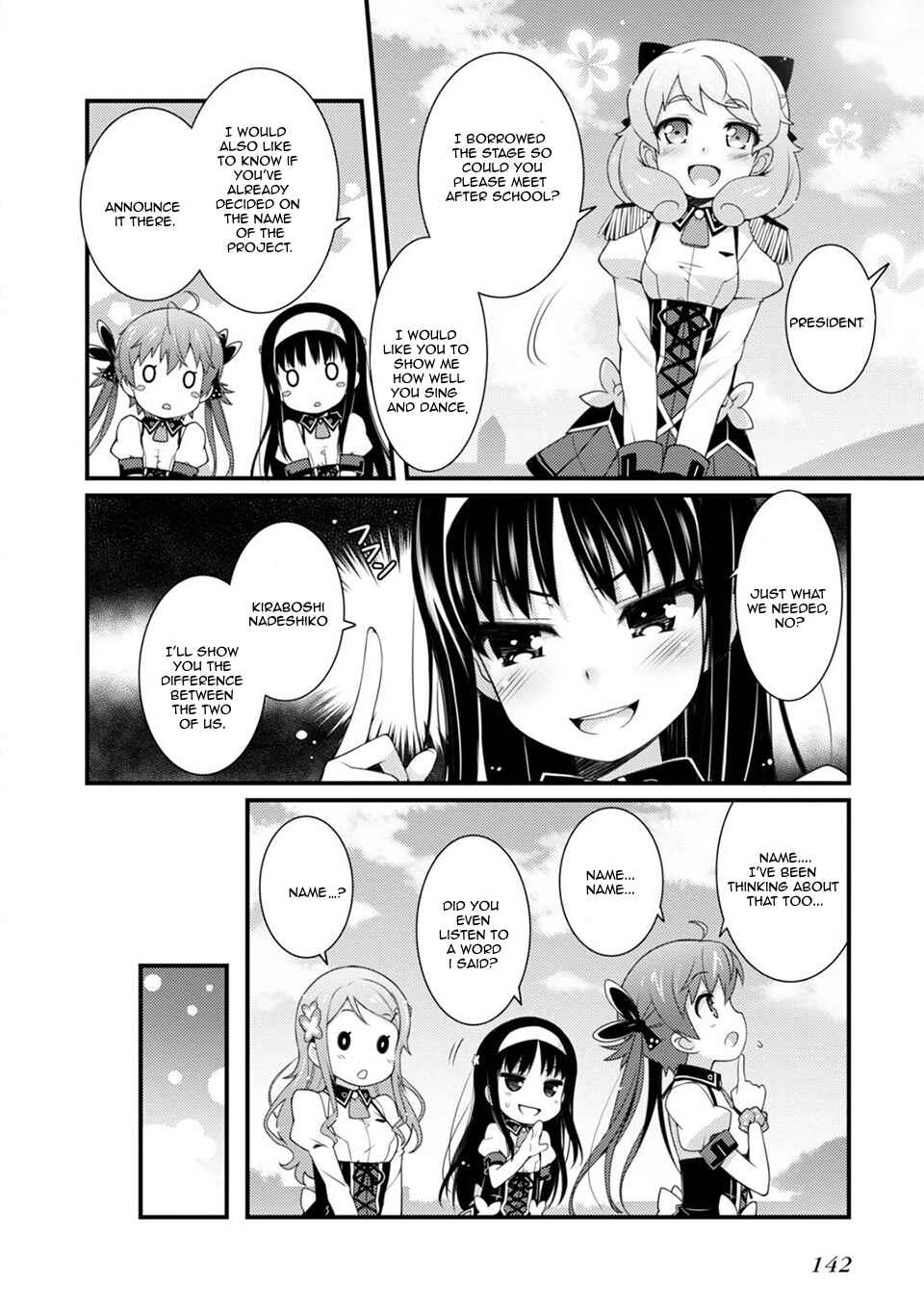Page 4 Chapter 6 Sakura Nadeshiko