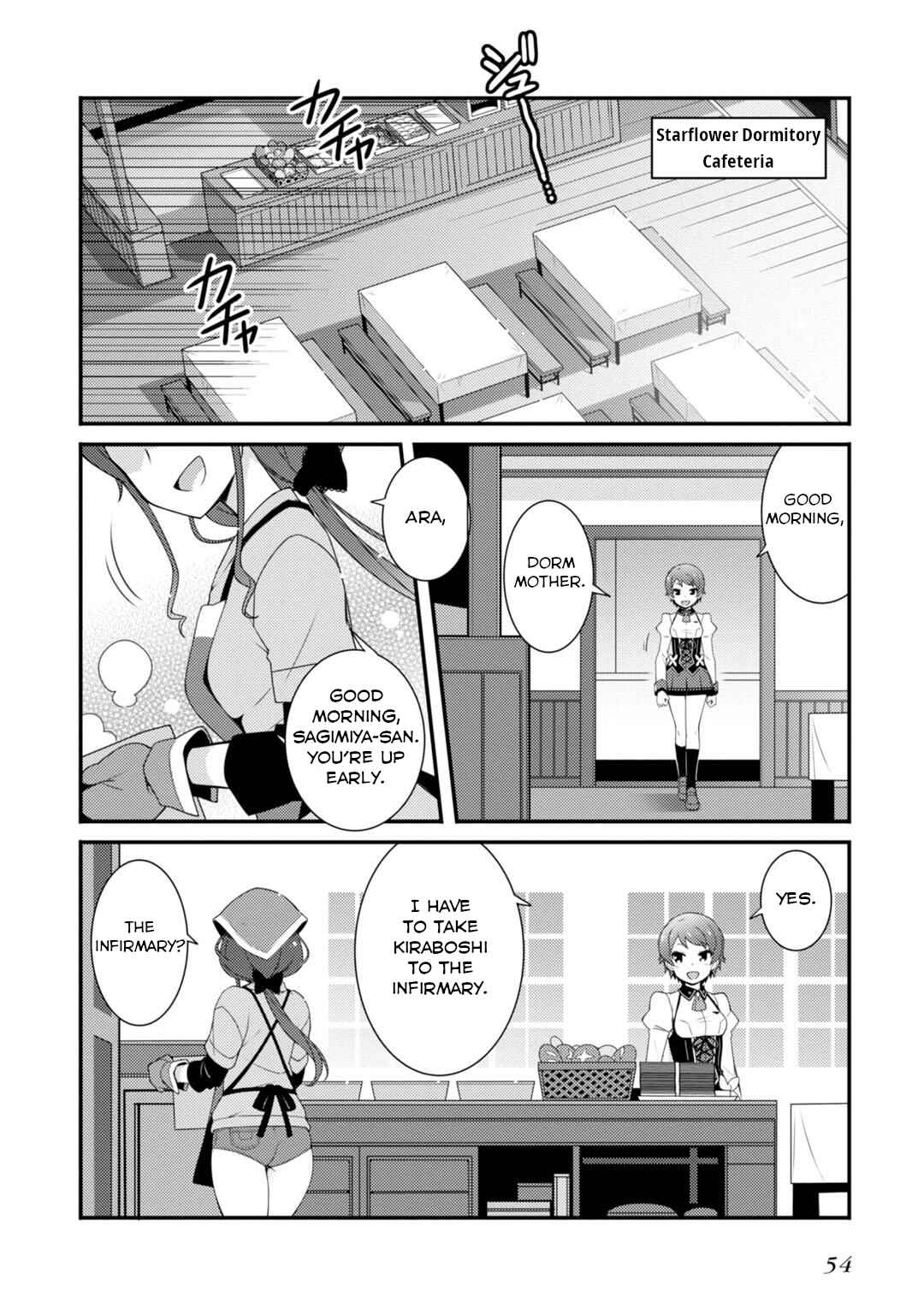 Page 12 Chapter 2 Sakura Nadeshiko