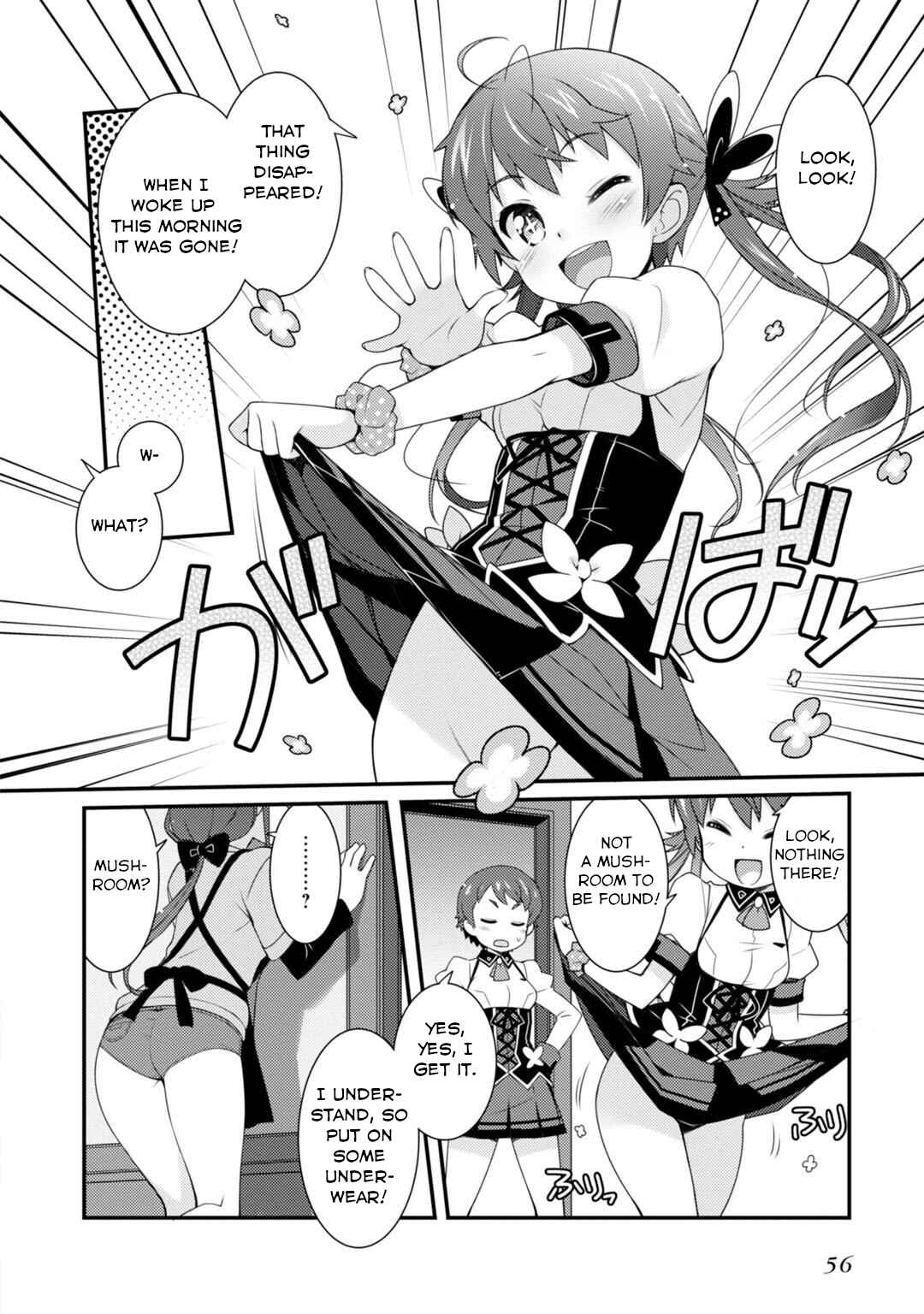 Page 14 Chapter 2 Sakura Nadeshiko