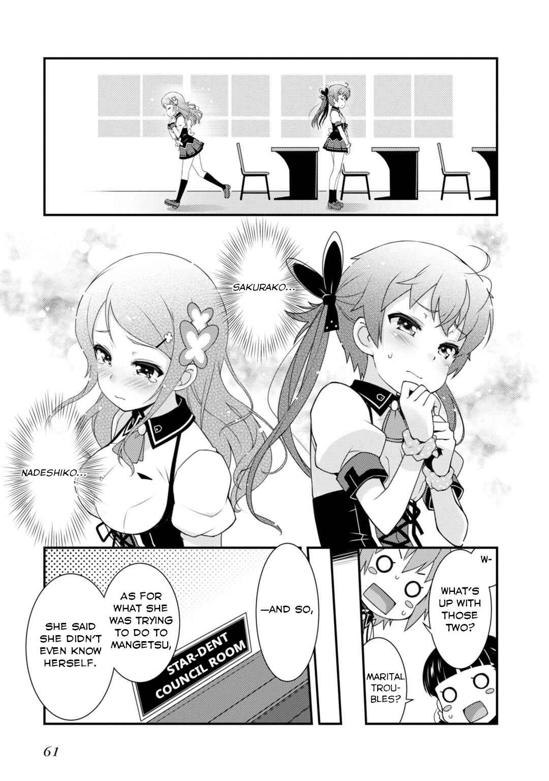 Page 19 Chapter 2 Sakura Nadeshiko