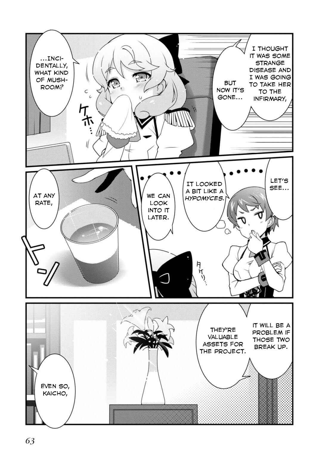 Page 21 Chapter 2 Sakura Nadeshiko