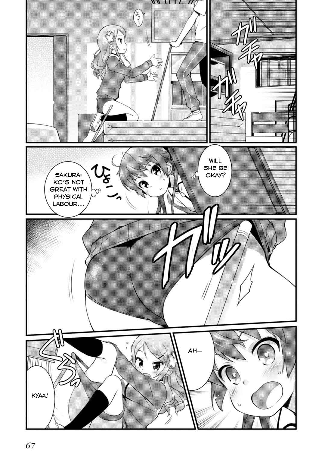 Page 25 Chapter 2 Sakura Nadeshiko
