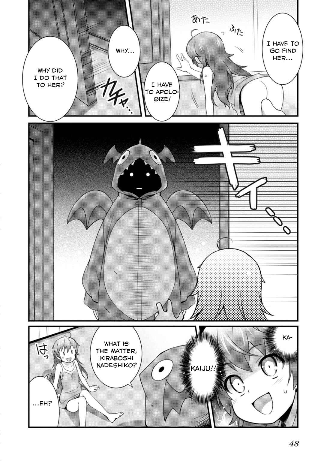 Page 6 Chapter 2 Sakura Nadeshiko
