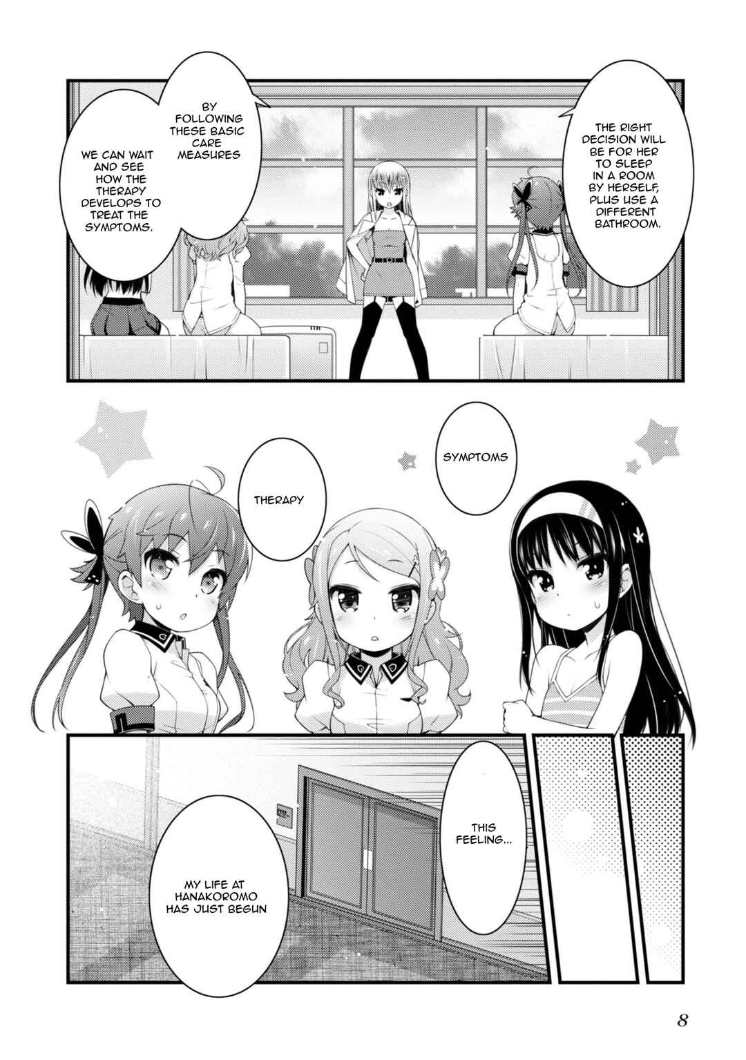 Page 10 Chapter 7 Sakura Nadeshiko