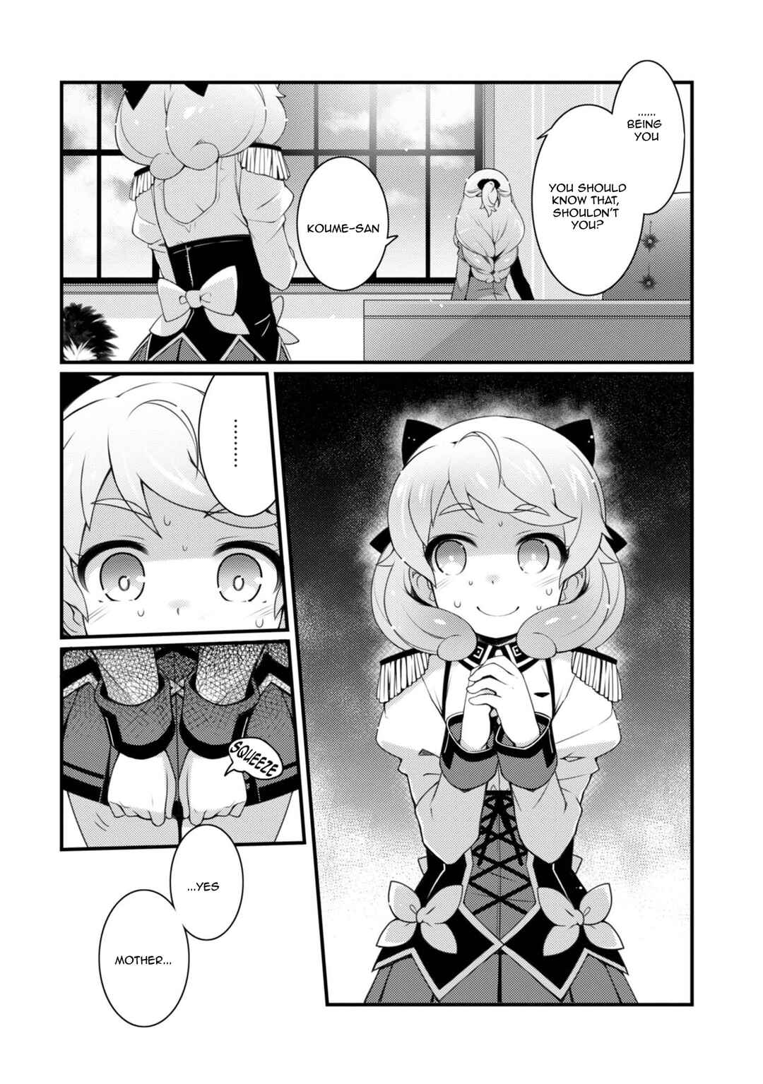 Page 13 Chapter 7 Sakura Nadeshiko