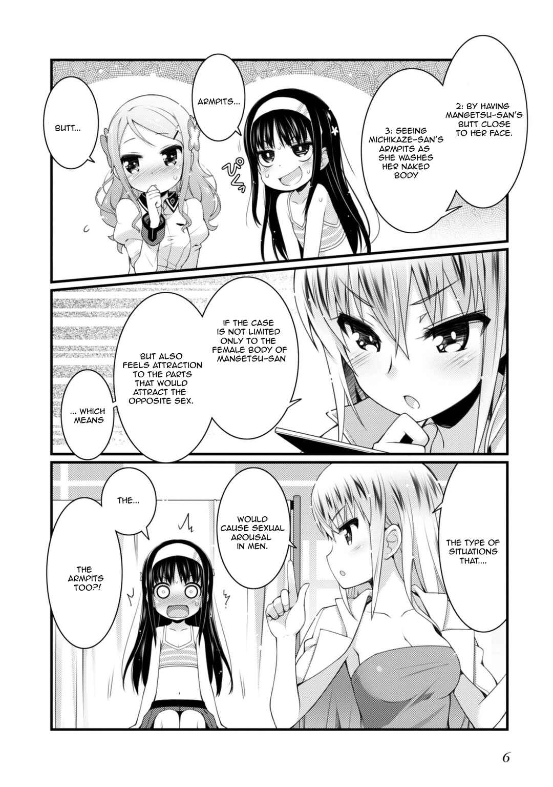 Page 8 Chapter 7 Sakura Nadeshiko
