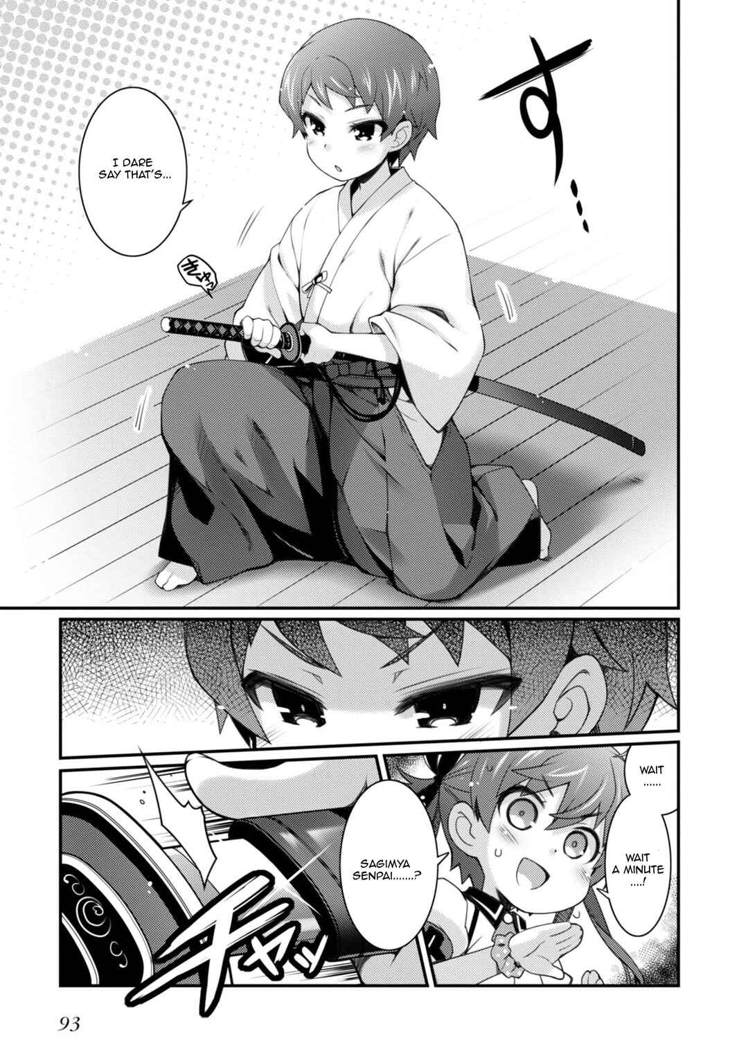 Page 11 Chapter 11 Sakura Nadeshiko
