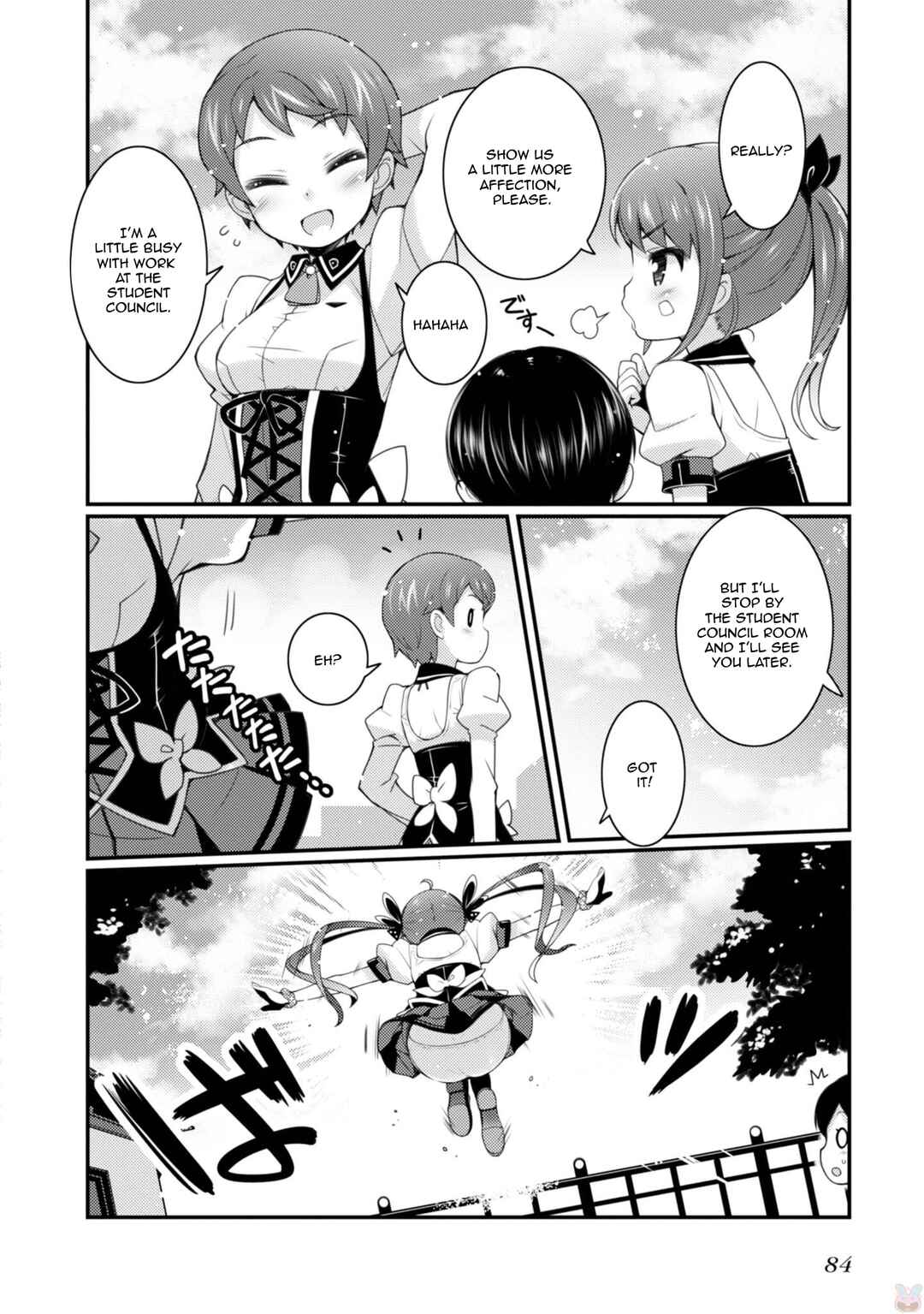 Page 2 Chapter 11 Sakura Nadeshiko