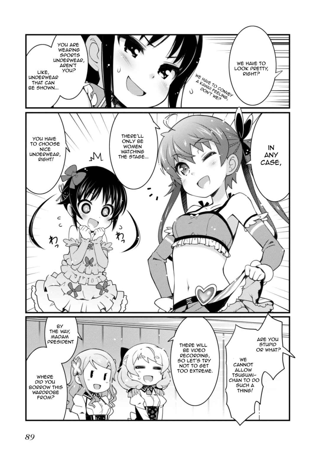 Page 7 Chapter 11 Sakura Nadeshiko