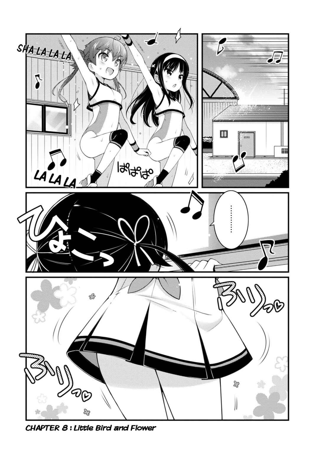 Page 1 Chapter 8 Sakura Nadeshiko