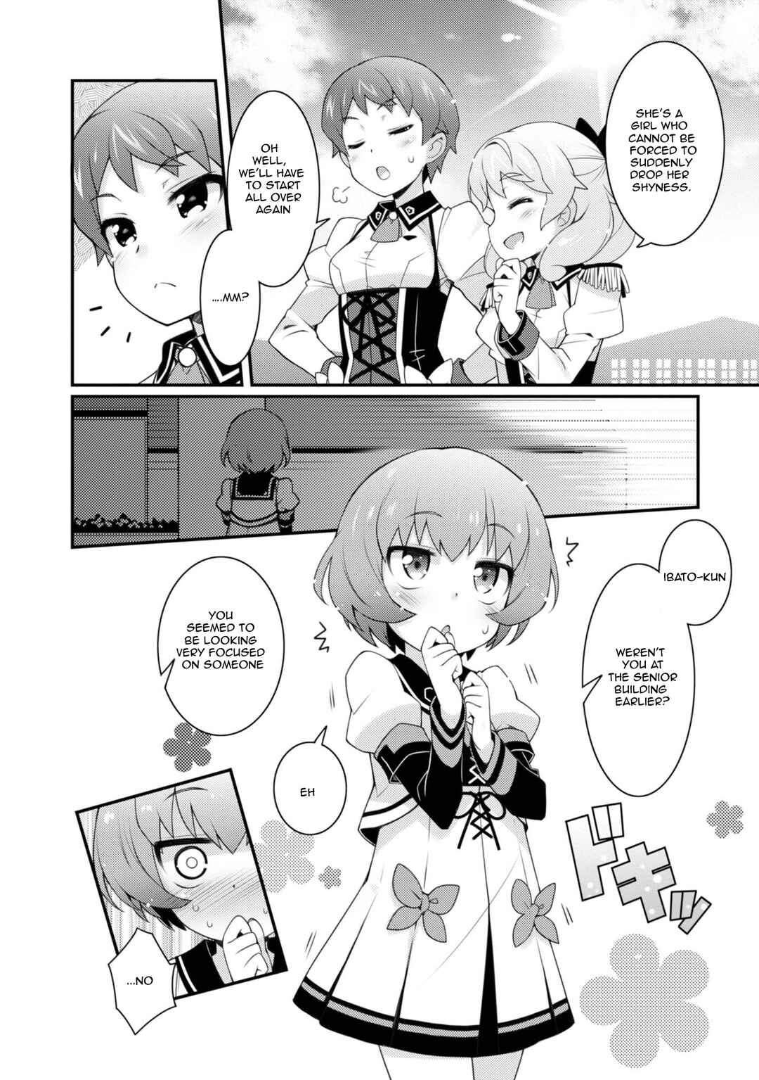 Page 12 Chapter 8 Sakura Nadeshiko