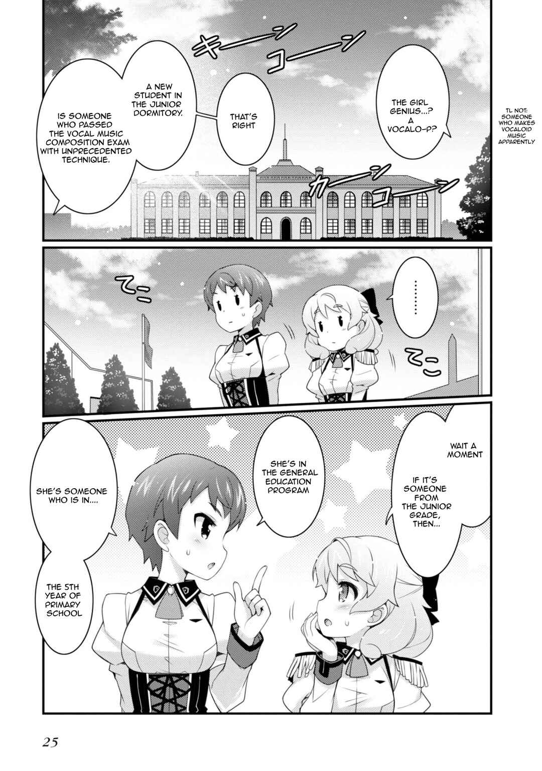 Page 9 Chapter 8 Sakura Nadeshiko
