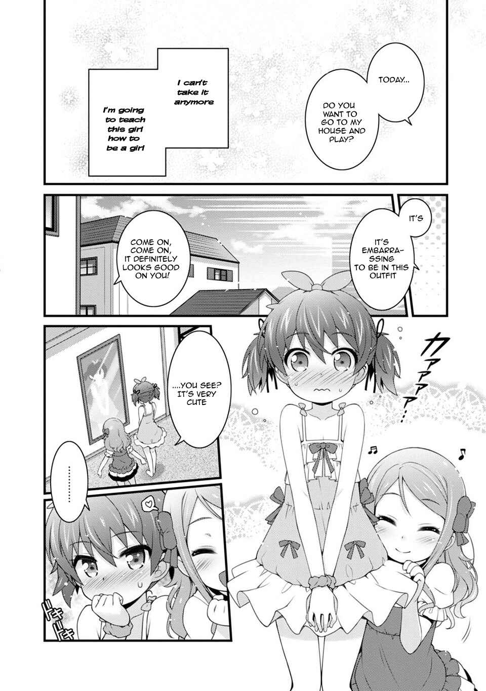 Page 4 Chapter 6.1 Sakura Nadeshiko
