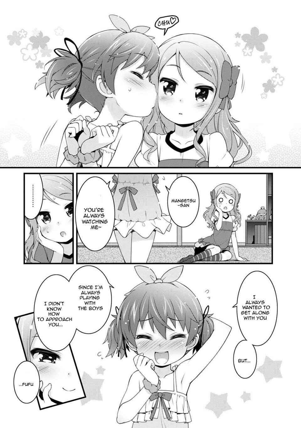 Page 5 Chapter 6.1 Sakura Nadeshiko