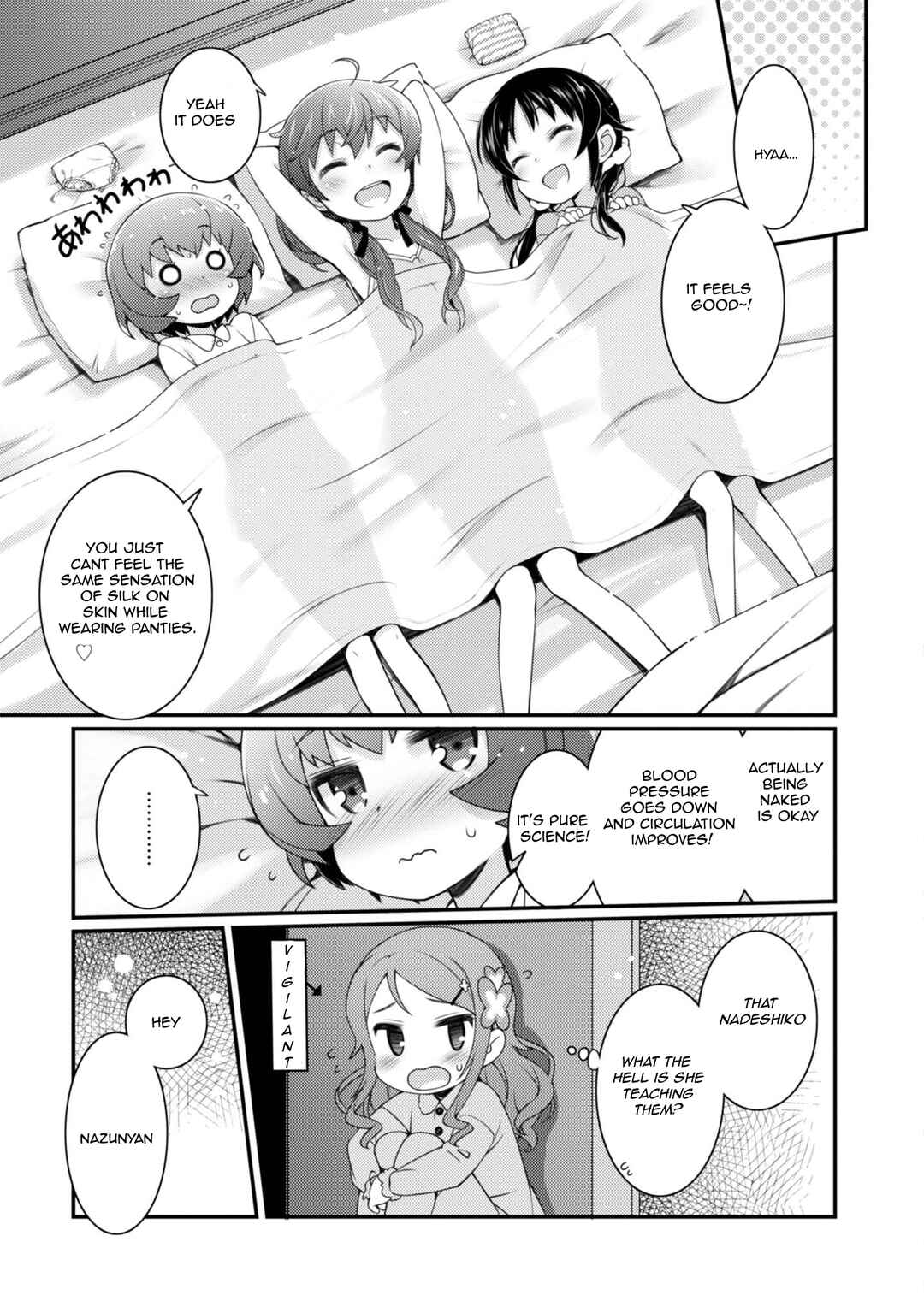 Page 15 Chapter 10 Sakura Nadeshiko