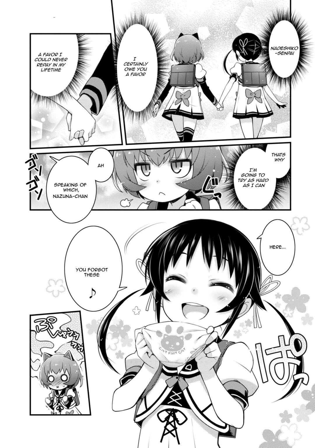 Page 20 Chapter 10 Sakura Nadeshiko