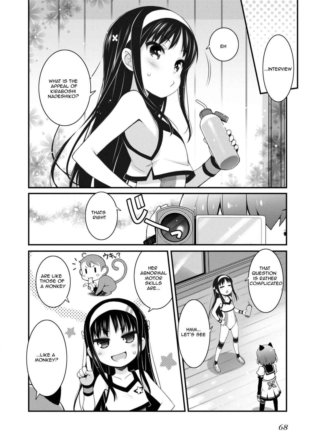 Page 6 Chapter 10 Sakura Nadeshiko