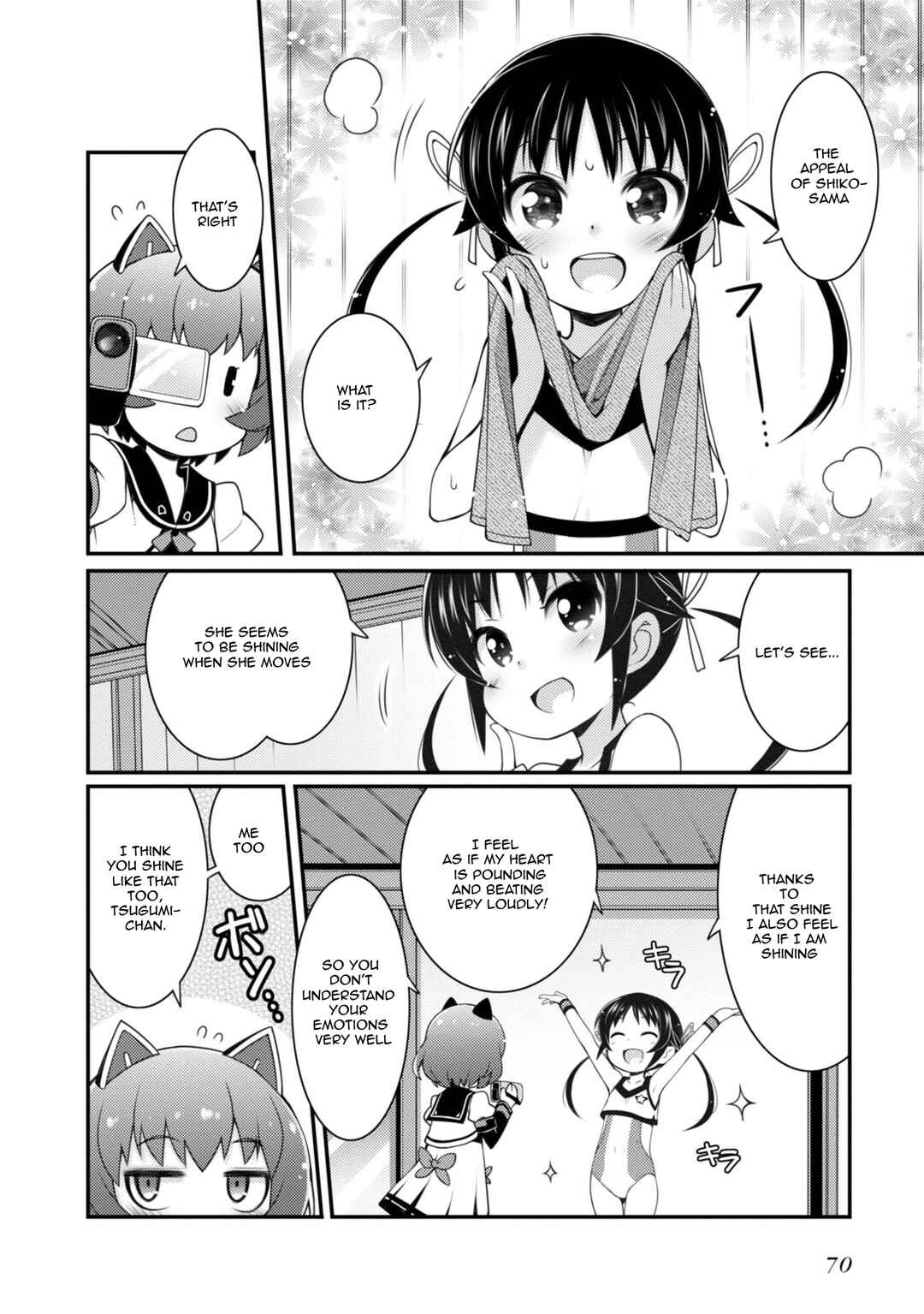 Page 8 Chapter 10 Sakura Nadeshiko