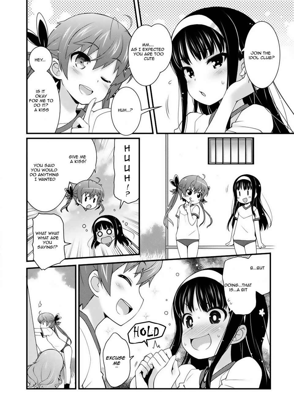 Page 14 Chapter 4 Sakura Nadeshiko