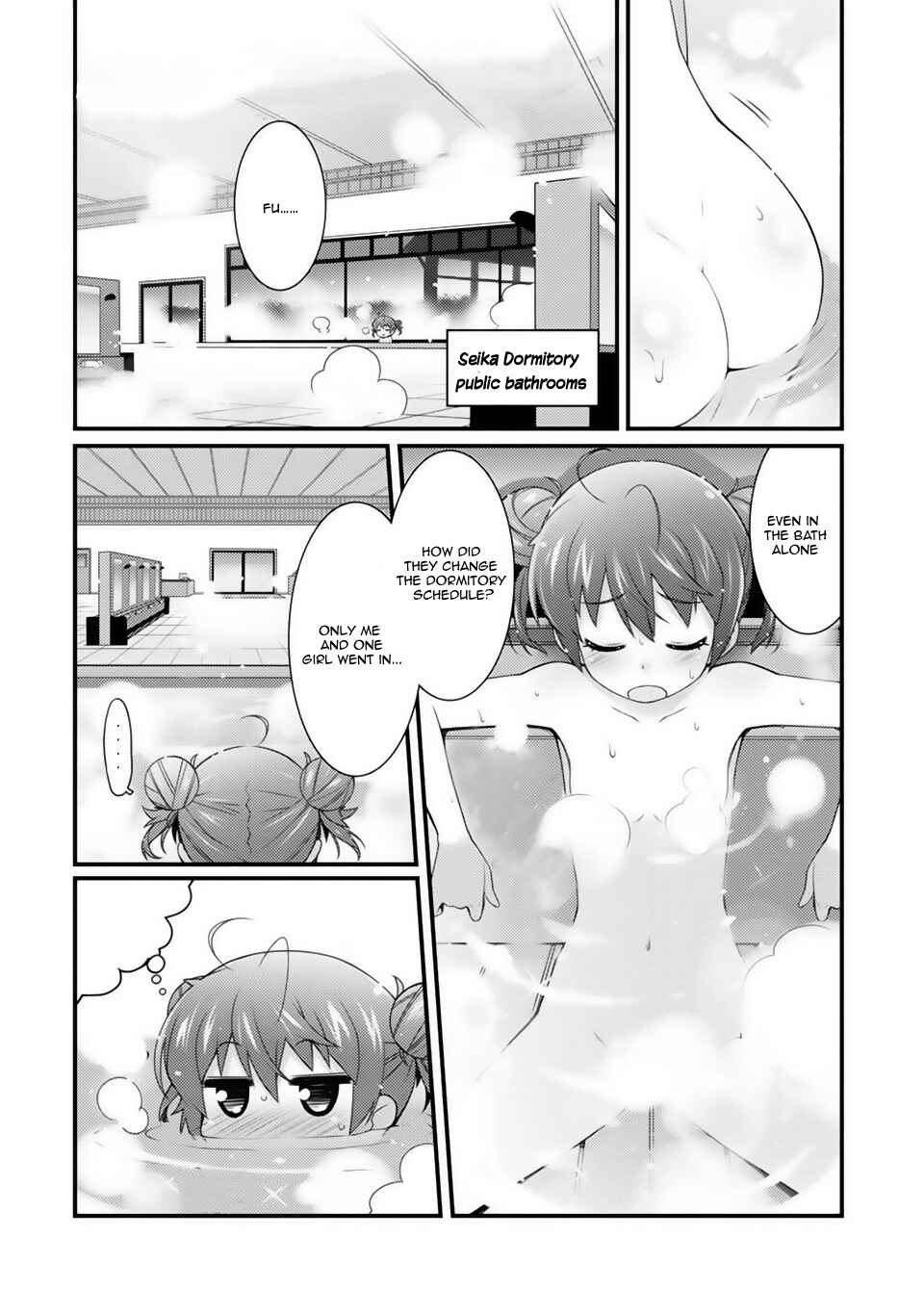 Page 17 Chapter 4 Sakura Nadeshiko