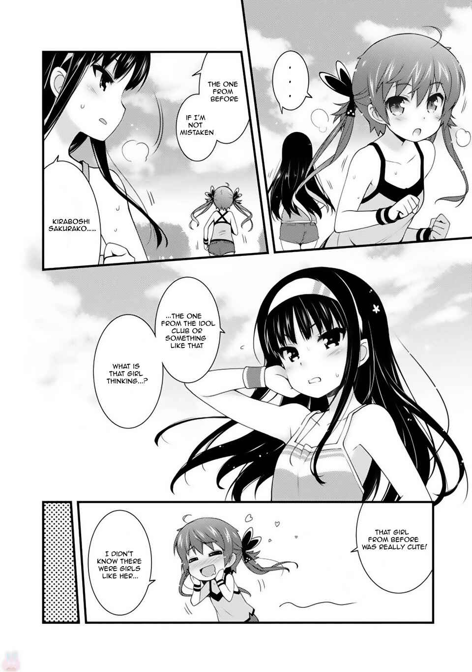 Page 4 Chapter 4 Sakura Nadeshiko
