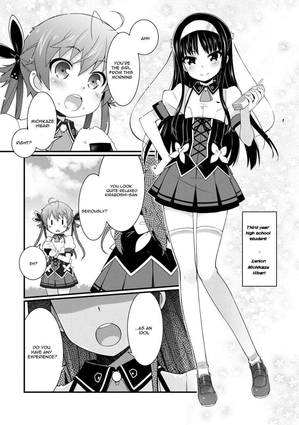 Page 9 Chapter 4 Sakura Nadeshiko