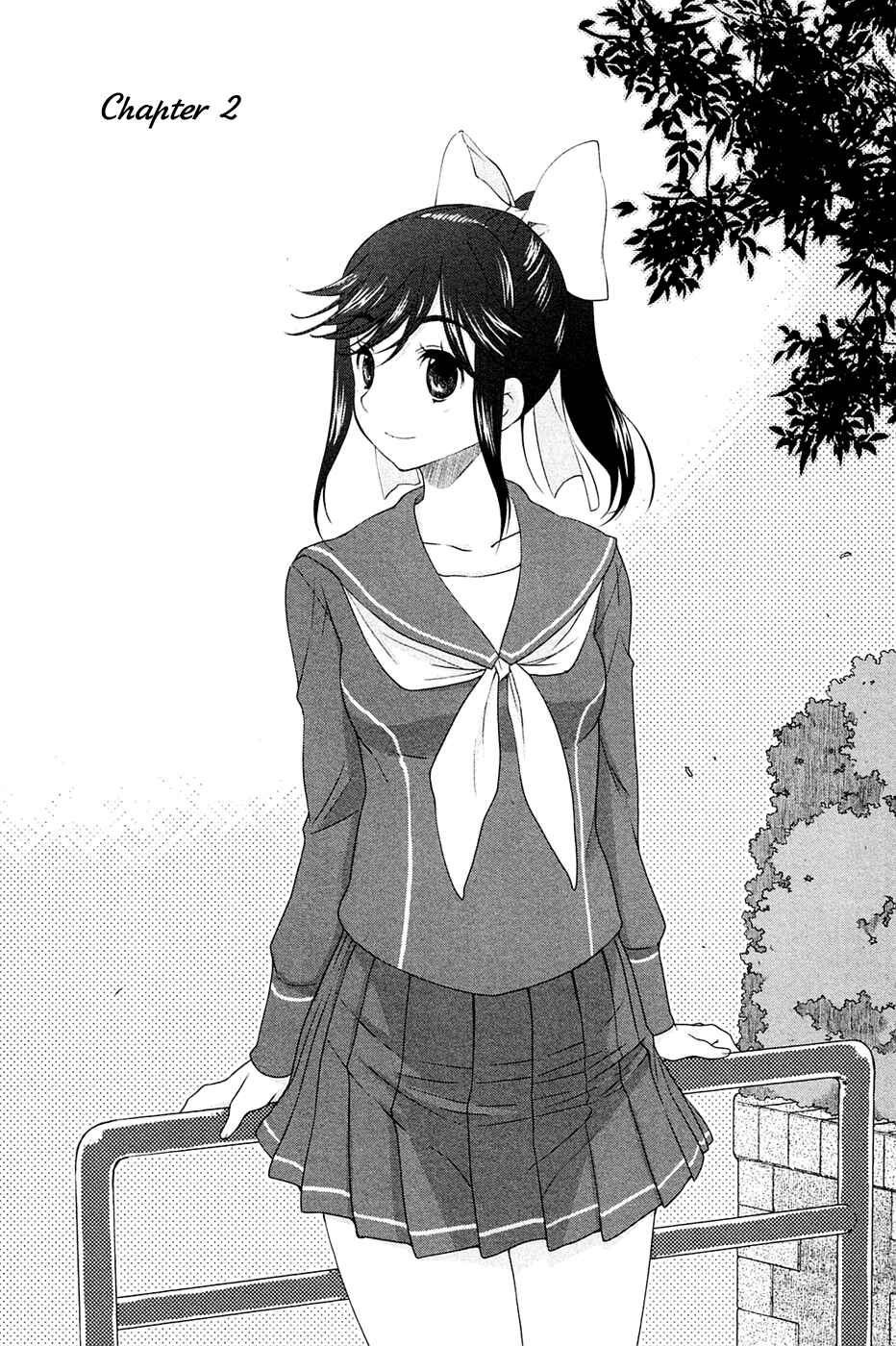 Page 1 Chapter 2 LovePlus: Manaka Days