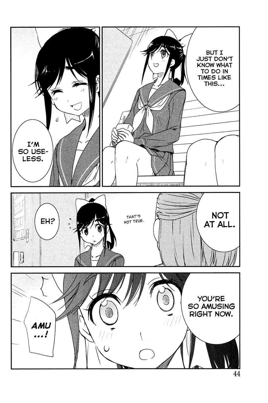 Page 14 Chapter 2 LovePlus: Manaka Days