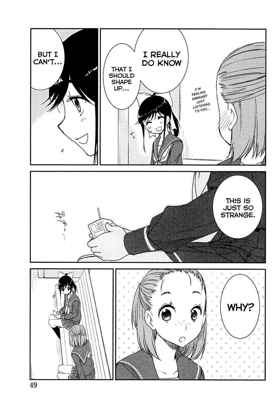 Page 19 Chapter 2 LovePlus: Manaka Days